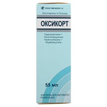 ОКСИКОРТ, АЭРОЗОЛЬ 55МЛ Купить ОКСИКОРТ, АЭРОЗОЛЬ 55МЛ