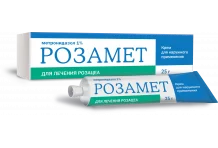 Розамет, крем для наруж примен 1% 25г