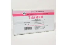Тиамин р-р д/в/м введ 50мг/мл 1мл №10