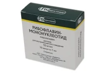 Рибофлавин-мононуклеотид, раствор для в/м введ 1% 1мл №10