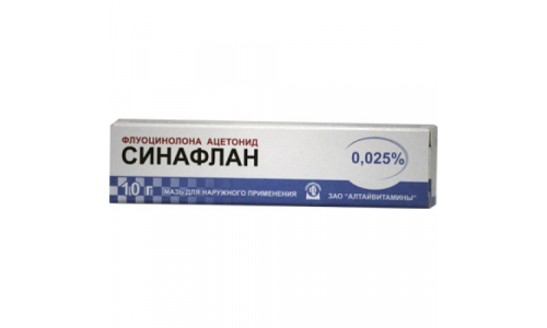 Синафлан, мазь для наруж примен 0,025% 10г