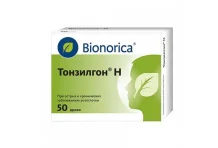 Тонзилгон Н, таблетки по №50