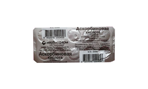 Аскорбиновая кислота с глюкозой, таблетки 100мг №10