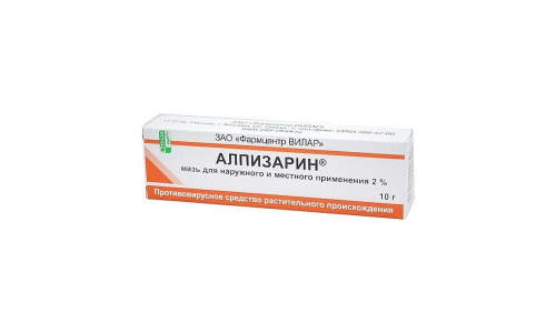 Алпизарин мазь д/мест и наруж примен 2% 10г