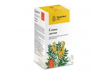 Сенна листья, фильтр-пакеты 1,5г №20