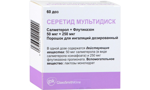 Серетид Мультидиск, порошок для инг доз 50мкг+250мкг/доз 60ДОЗ