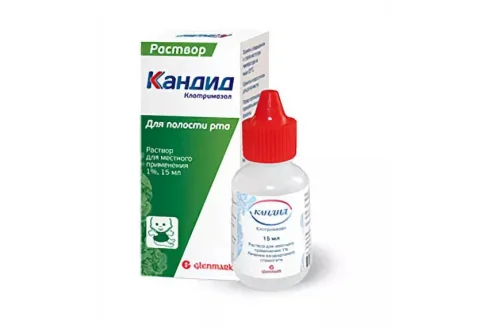 Кандид, раствор для местн примен 1% 15мл