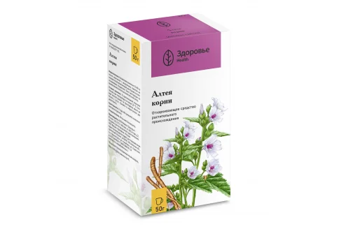Алтей корень, пачка 50г