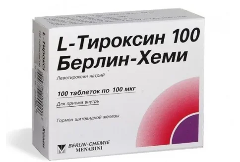 Л-Тироксин 100, таблетки 100мкг №100