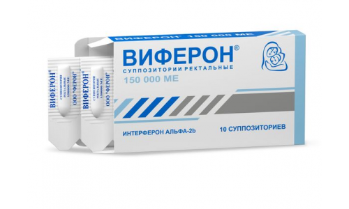 Виферон, суппозитории рект 150тыс МЕ №10 фото 2