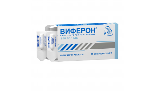 Виферон, суппозитории рект 150тыс МЕ №10