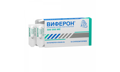 Виферон, суппозитории рект 500тыс МЕ №10