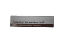 Линимент бальзамический по Вишневскому, линим 30г