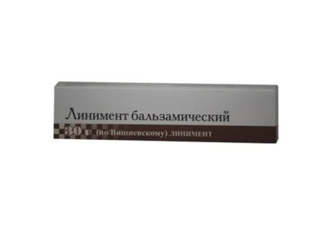 Линимент бальзамический по Вишневскому, линим 30г