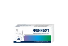 Фенибут, таблетки 250мг №10