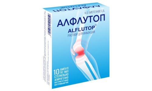 Алфлутоп, раствор для ин 10мг/мл 1мл №10