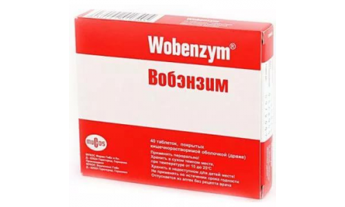 Вобэнзим, Таблетки №40