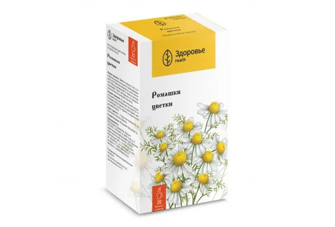 Ромашка Аптечная цветки, фильтр-пакеты 1,5г №20