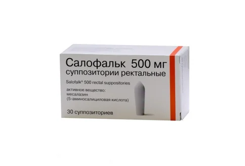 Салофальк, суппозитории рект 500мг №30