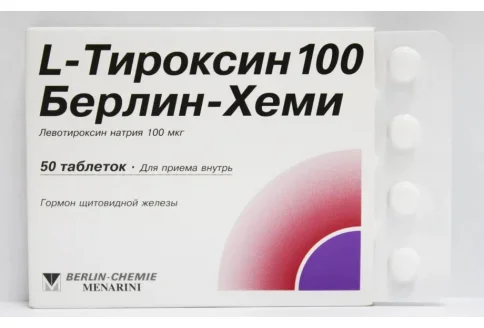 Л-Тироксин 100, таблетки 100Мкг №50 Берлин-Хеми