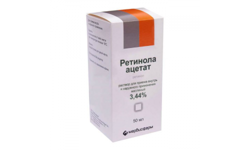 РЕТИНОЛА АЦЕТАТ /ВИТАТИН А/, РАСТВОР В МАСЛЕ 3.44% 50МЛ