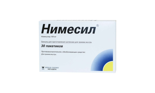 Нимесил, гранулы для суспензий для внутр 100мг пак 2г №30 фото 2