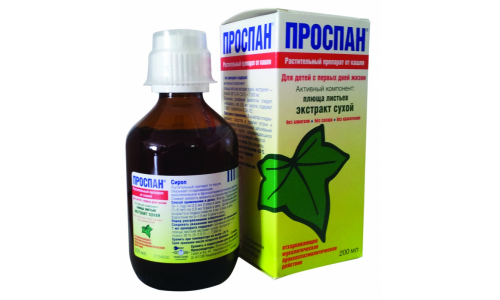 ПРОСПАН, СИРОП ФЛАКОН 100МЛ