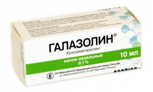 ГАЛАЗОЛИН, КАПЛИ НАЗАЛЬНЫЕ 0.1% ФЛАКОН 10МЛ