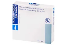107 Галоперидол Деканоат р-р д/в/м введ масл 50мг/мл амп 1мл №5