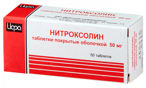 Нитроксолин, таблетки по 50мг №50