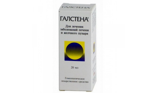 Галстена, Капли 20Мл