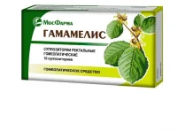 ГАМАМЕЛИС, СУППОЗИТОРИИ №10