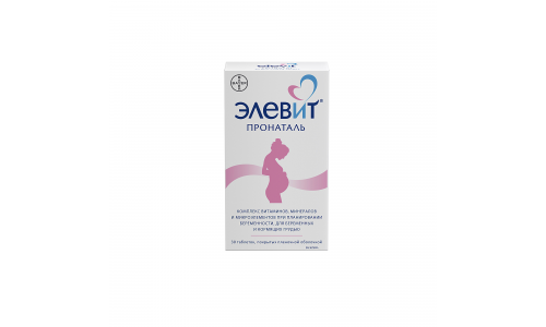 Элевит Пронаталь, таблетки ппо №30
