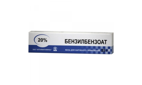 Бензилбензоат, мазь для наруж примен 20% 25г