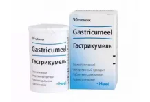 Гастрикумель, таблетки подъязычн гомеопат №50
