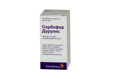 Сорбифер Дурулес, таблетки ппо №30