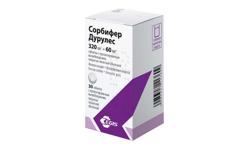 Сорбифер Дурулес, таблетки ппо №30 фото 3