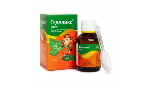 Геделикс, сироп фл 100мл