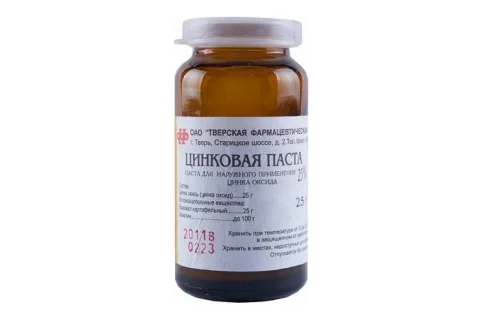 Цинковая паста для наруж примен 25г
