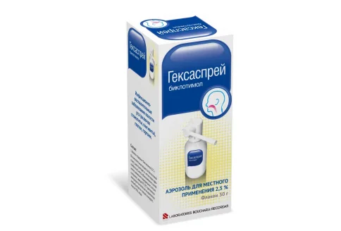 Гексаспрей, аэрозоль для местн примен 2,5% 30г