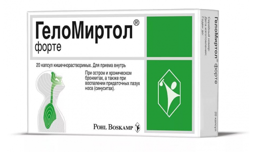 ГЕЛОМИРТОЛ ФОРТЕ, КАПСУЛЫ 300МГ №20