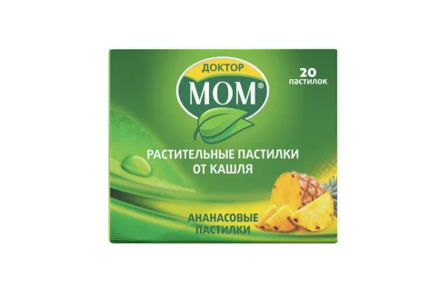 Доктор Мом, пастилки №20 ананас