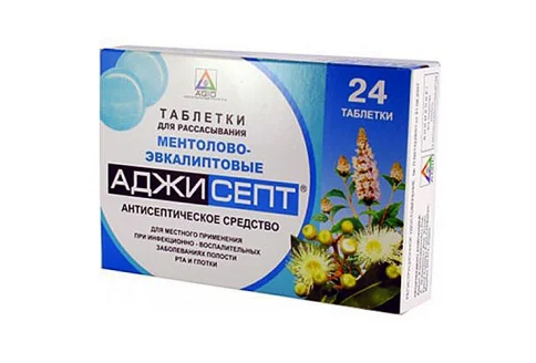 Аджисепт, таблетки для рассас №24 эвкалипт-ментол