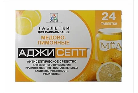 Аджисепт, таблетки для рассас №24 мед-лимон