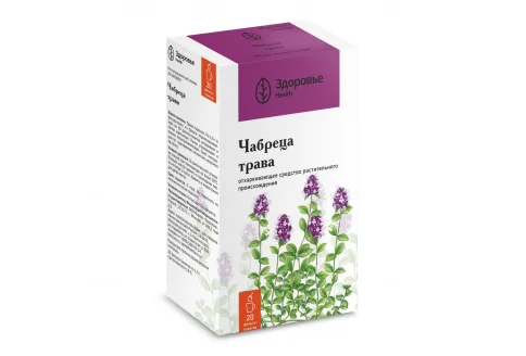 Чабрец трава, фильтр-пакеты 1,5г №20