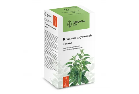Крапива листья, фильтр-пакеты 1,5г №20