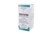 БЕФУНГИН, 100МЛ