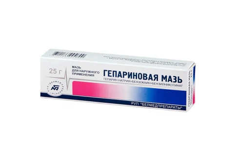 Гепариновая Мазь, мазь для наруж примен 25г