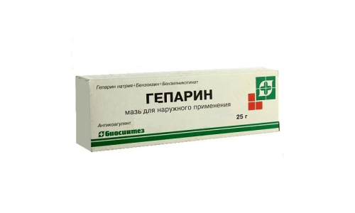 Гепариновая, мазь, мазь для наруж примен 25г