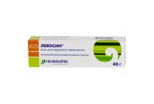 Левосин, мазь для наруж примен 40г